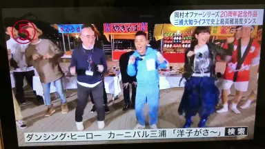イケダン7/-哔哩哔哩_Bilibili