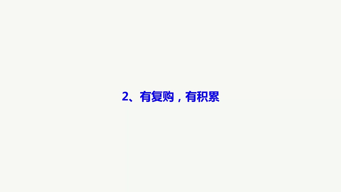 每日一淘是什么 每日一淘下载哔哩哔哩bilibili