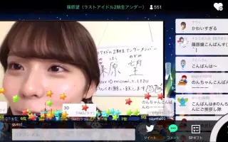 篠原望 搜索结果 哔哩哔哩 Bilibili 篠原望 搜索结果 哔哩哔哩 Bilibili