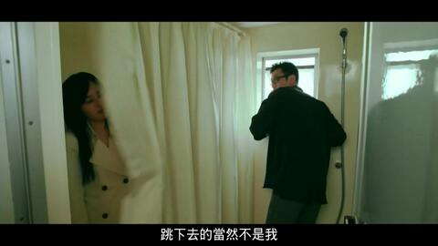 逃亡花 苍老师主演 哔哩哔哩 Bilibili