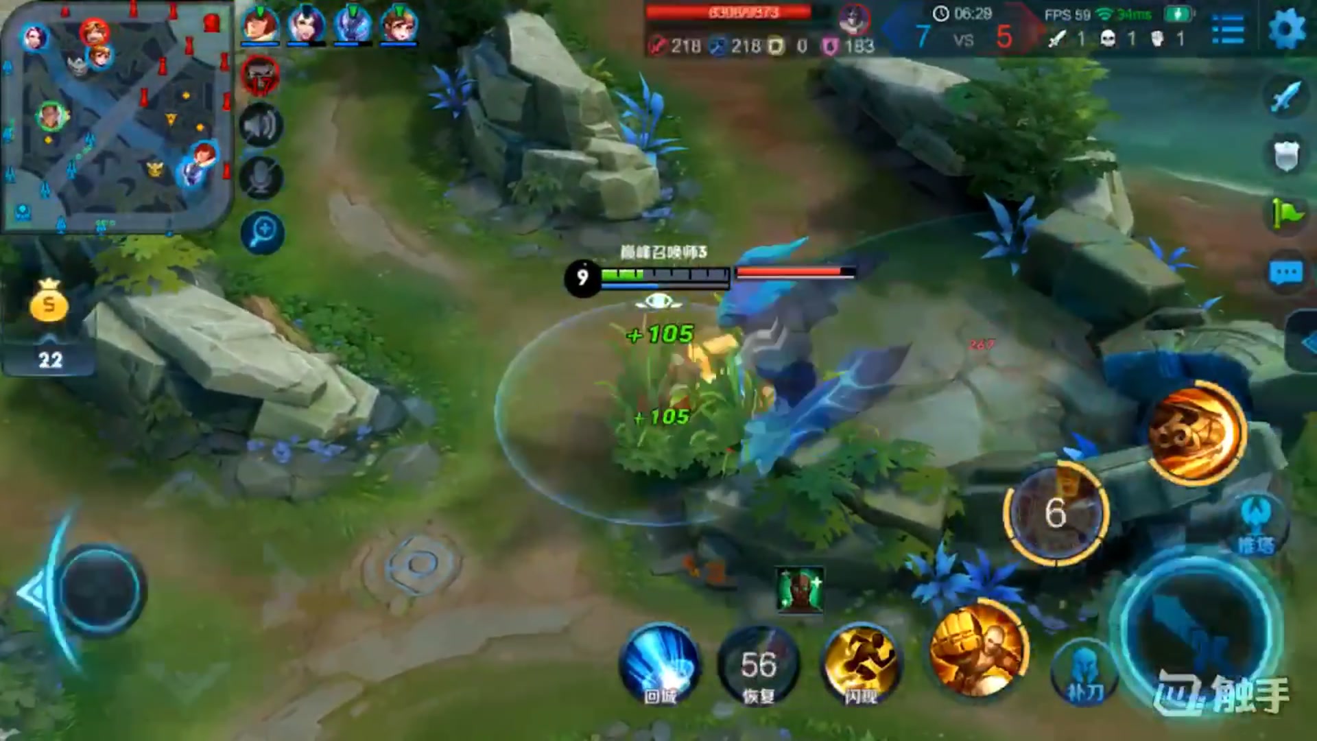 king.rxy阮小渝直播录屏181025