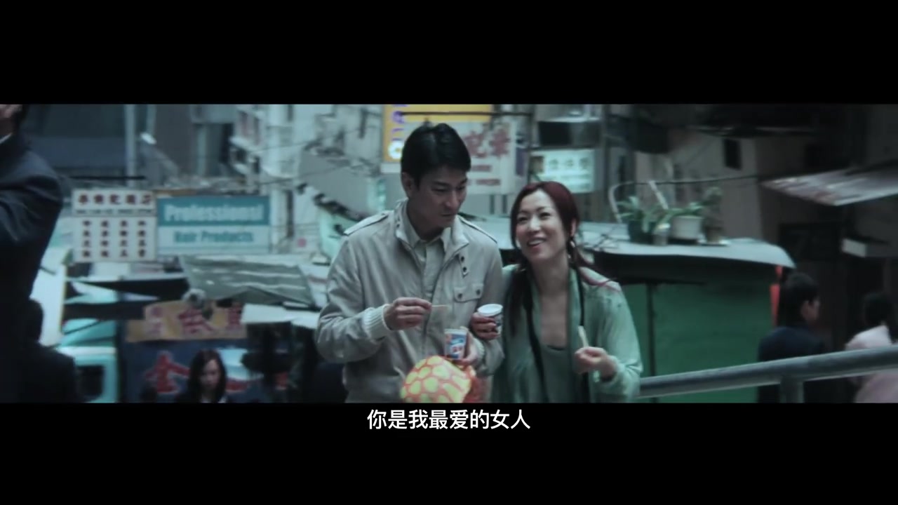 《龙凤斗》2.10甜蜜重映 刘德华郑秀文浓情“斗智爱情”哔哩哔哩bilibili