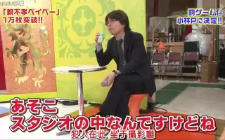 初音实 哔哩哔哩 Bilibili