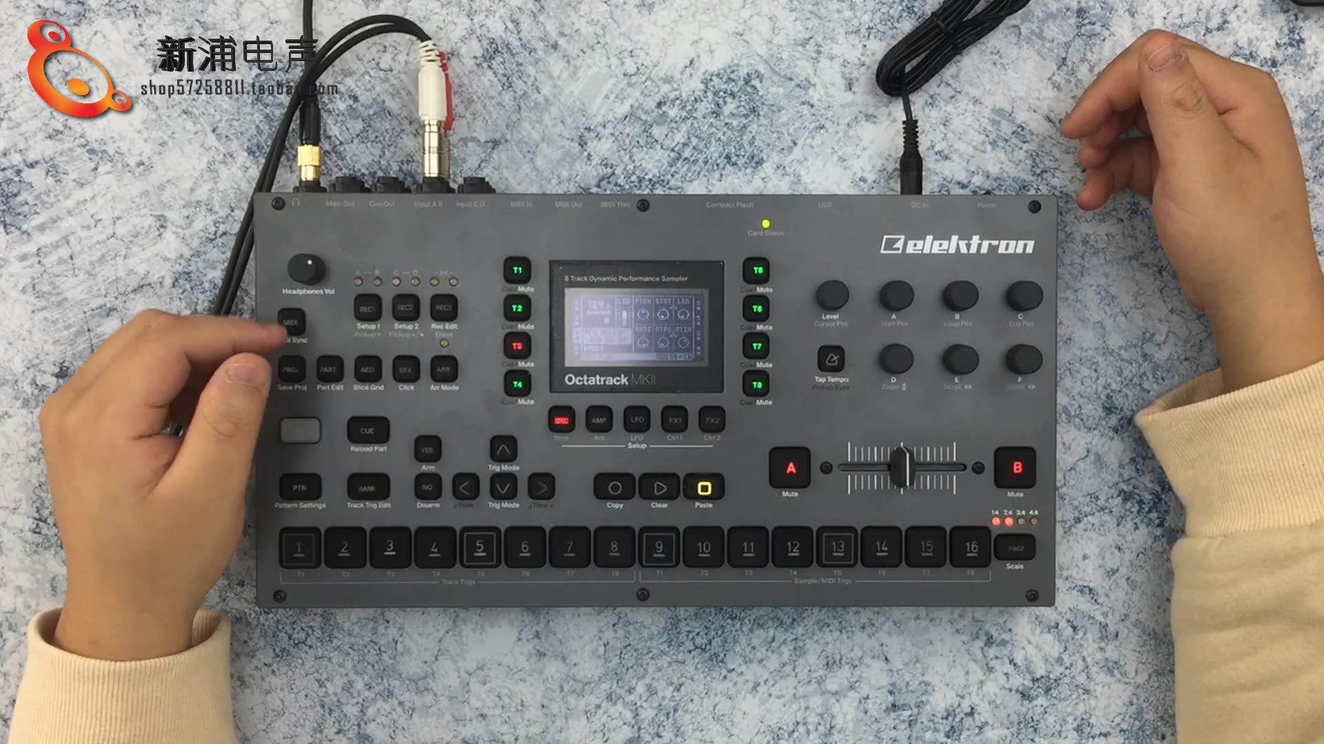 【新浦电声】elektron octatrack mk2 采样器