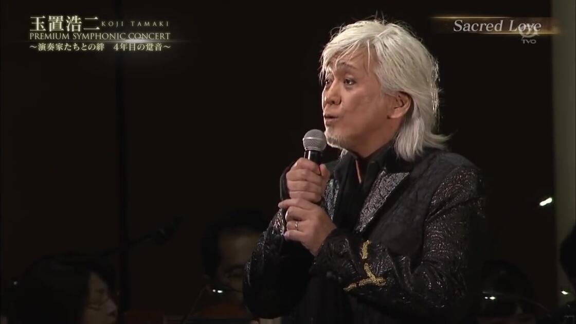 玉置浩二ショーPREMIUM SYMPHONIC CONCERT 20181027_哔哩哔哩_bilibili
