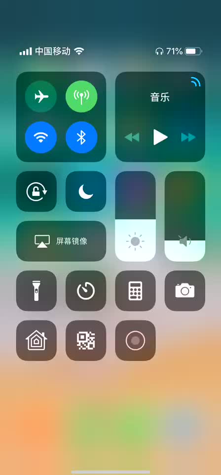 iphone动态壁纸设置哔哩哔哩bilibili