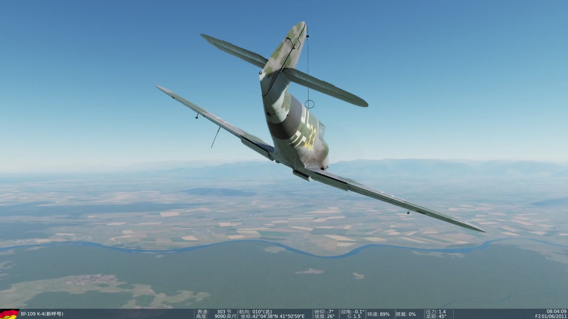 dcs bf109k4 vs mig15bis victory!