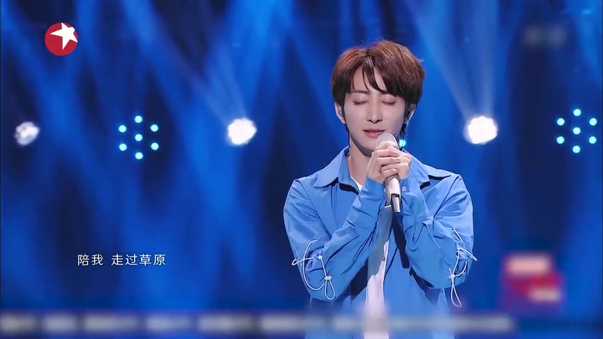 波谷御光翻唱无与伦比的美丽