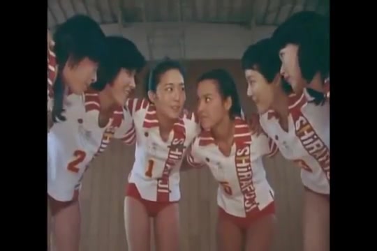 [图]70年代日剧《排球女将》主题曲《燃！扣球》