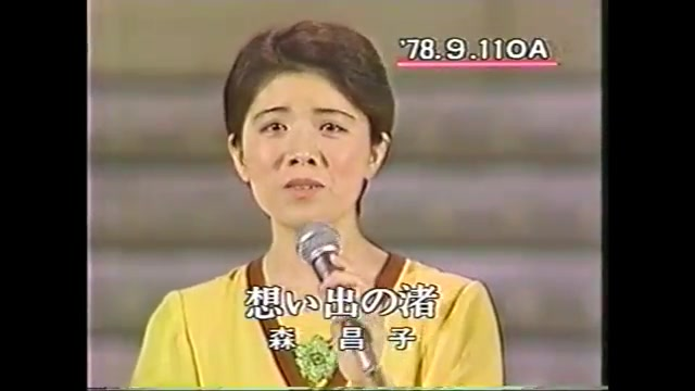 1990年3月26日放送日本テレビ『今夜で最後! すべて見せます紅白