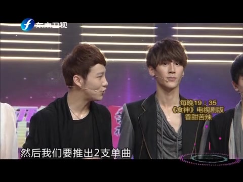 【高瀚宇】为高瀚宇激情考古Hit5之《我爱大合唱》 20111119哔哩哔哩bilibili