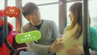 Nightcore オメデトウ Mihimaru Gt 哔哩哔哩 Bilibili