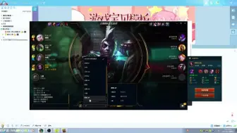 Tải video: 当初LOL小智听说堂姐结婚后的反映