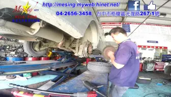 後輪異音 更換後輪輪轂總成 哔哩哔哩 Bilibili