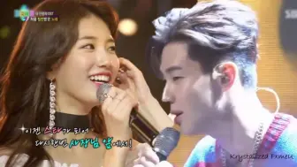 Télécharger la video: Suzy秀智 Henry Lau刘宪华 喜歡 like it SBS Party People