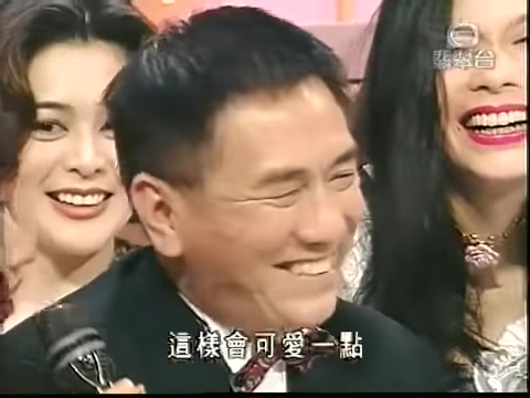 沾沾自喜30年蓝洁瑛哔哩哔哩bilibili