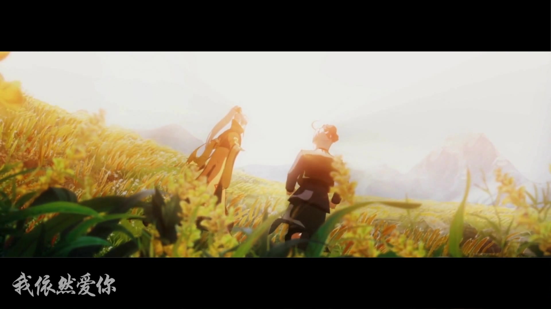 【沈剑心x叶英】年华