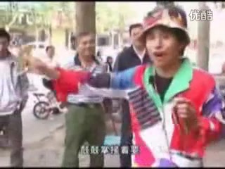 [图]38--莲花落--杨晓琼要饭_标清