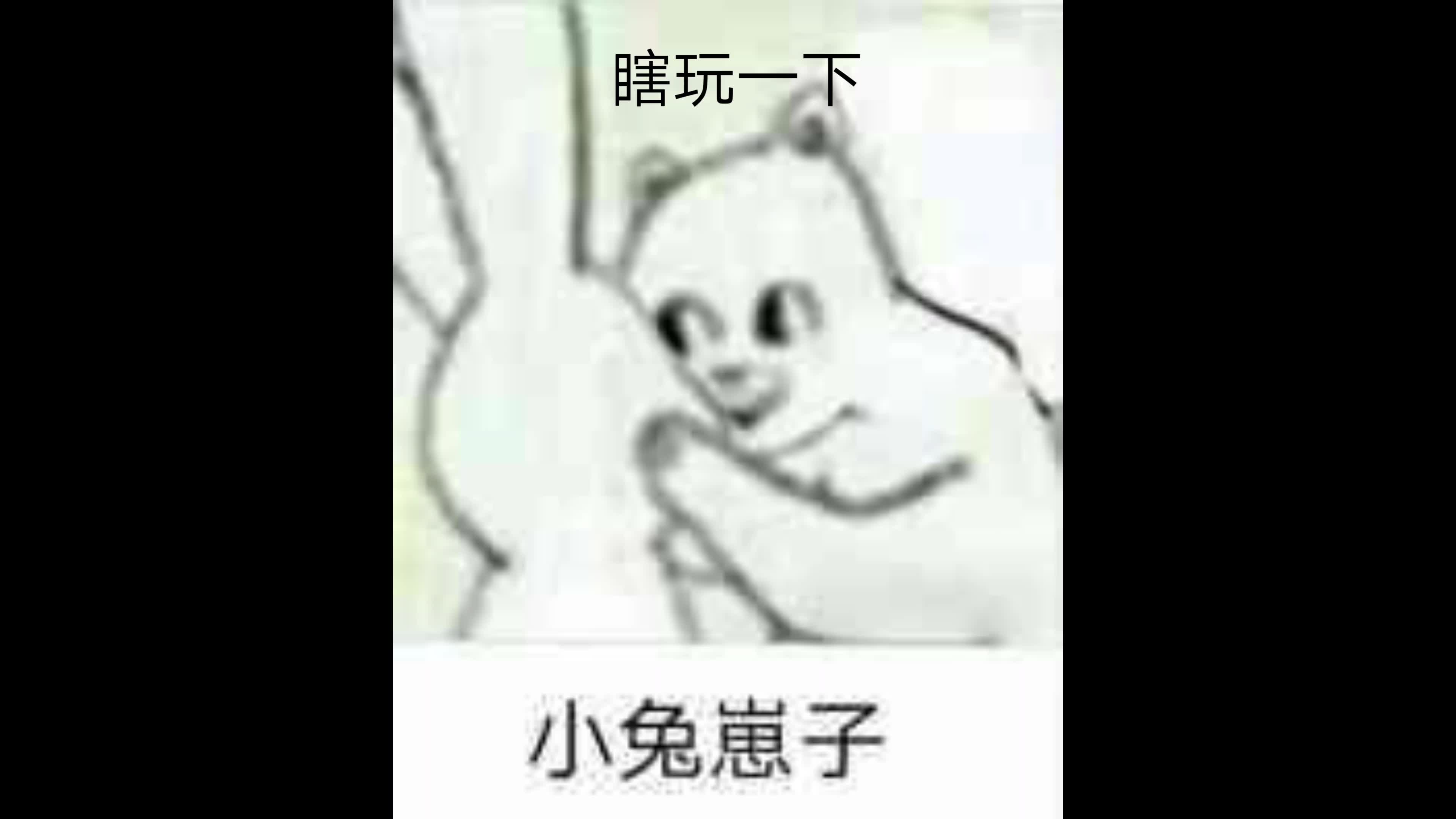 [图]《死城:僵尸生存》看见BOSS怂啥啊！