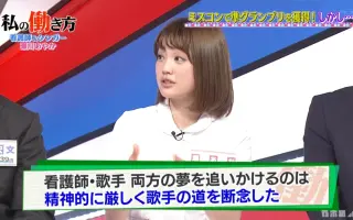 オリエンタルラ 哔哩哔哩 Bilibili