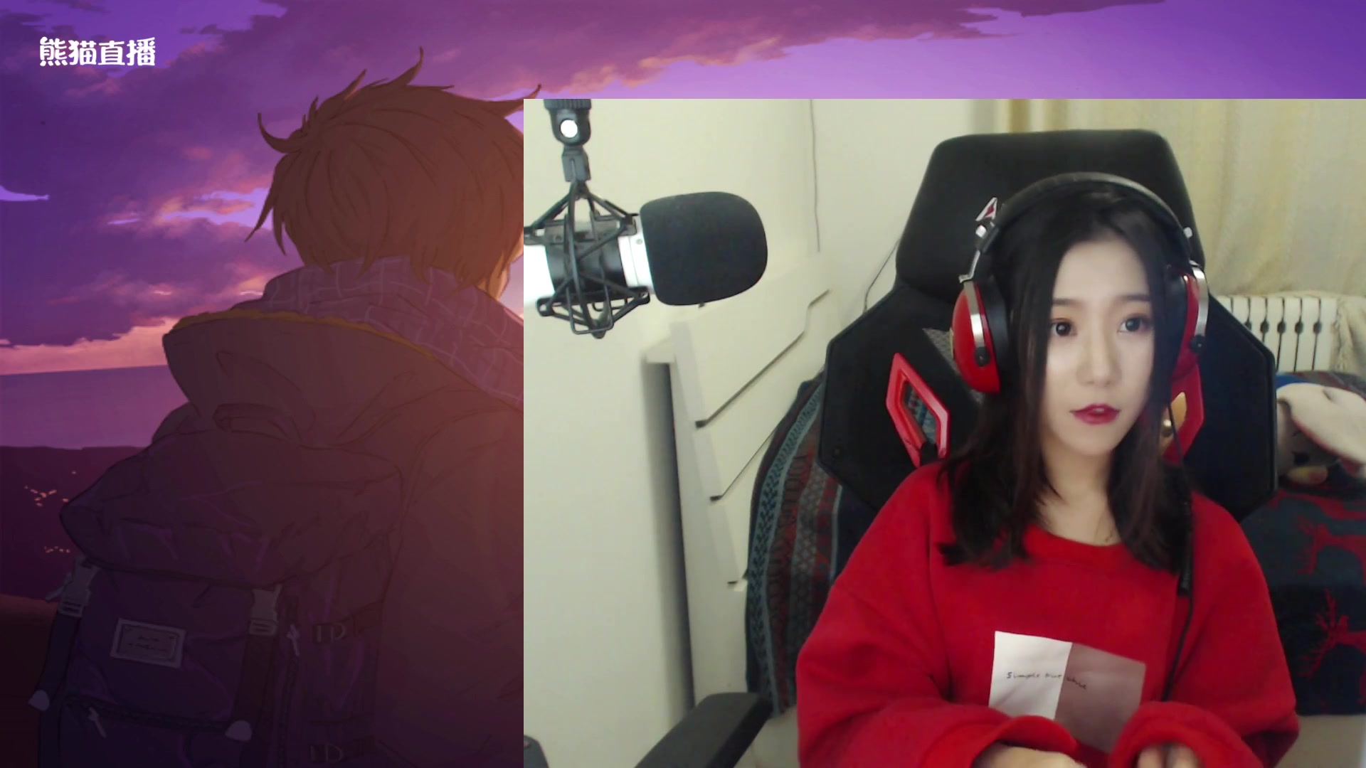 熊猫-桃知君_201811081818569986