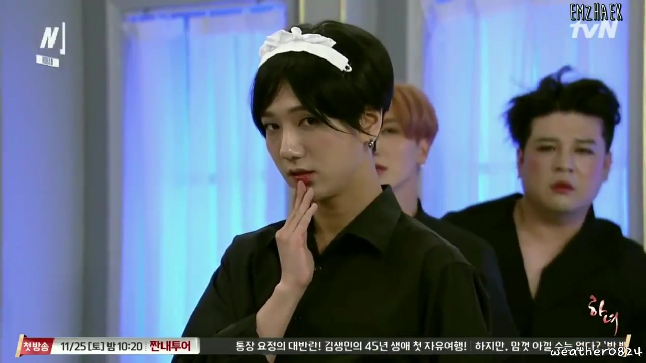 【金钟云/艺声】大佬女装合集/被自己裙子绊倒的云