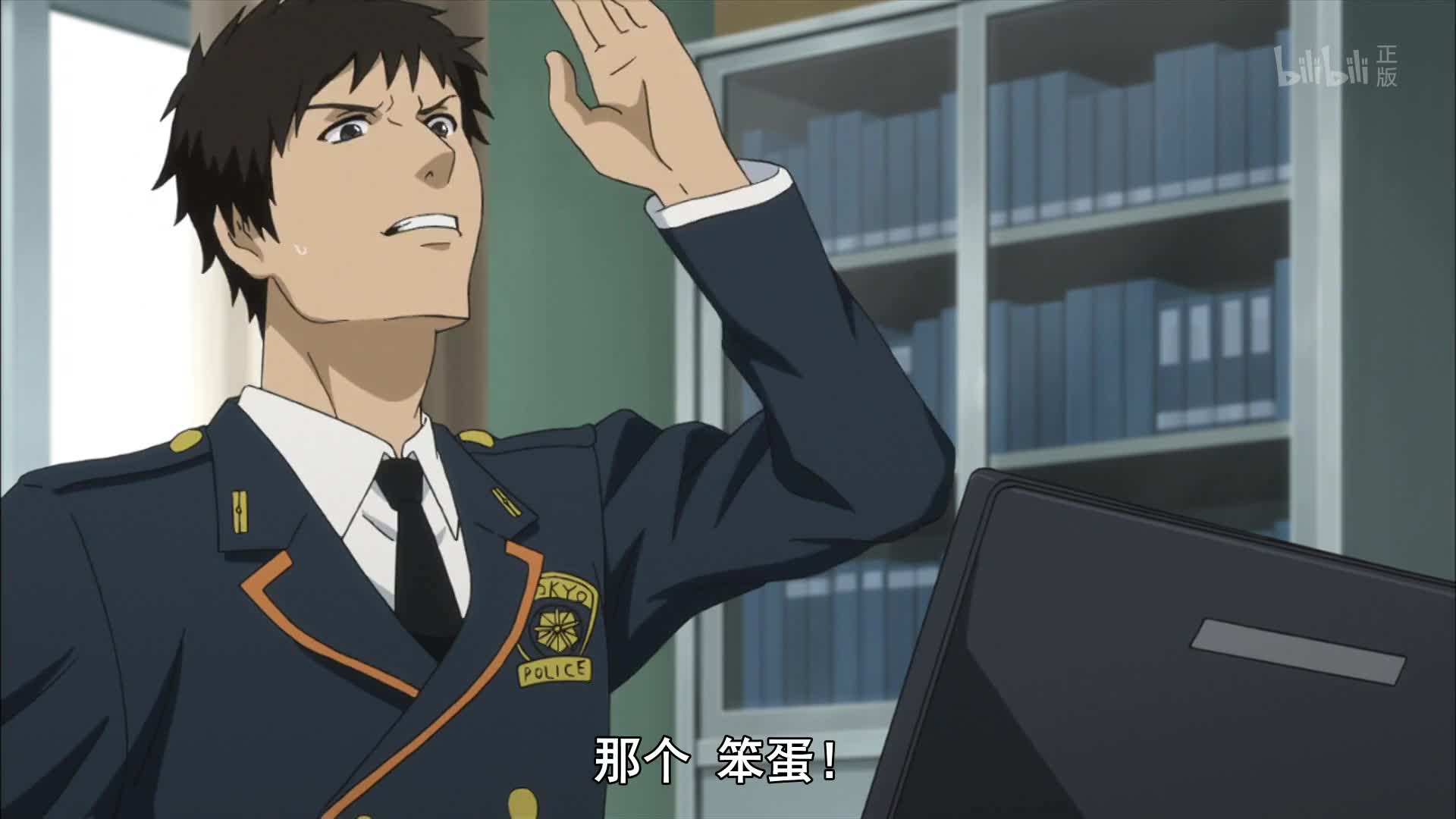 武士弗拉明戈第9话-番剧-全集-高清正版在线观看-bilibili-哔哩哔哩