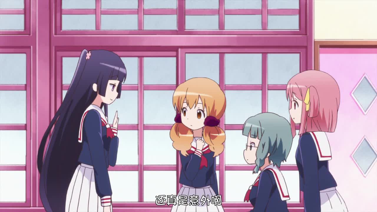 若叶女孩第3话-番剧-全集-高清正版在线观看-bilibili-哔哩哔哩