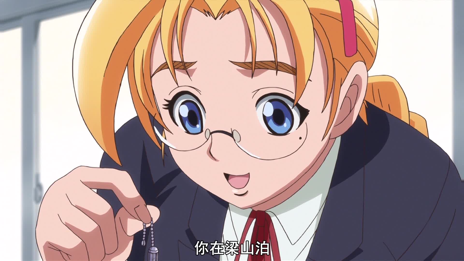 史上最强弟子兼一 ova