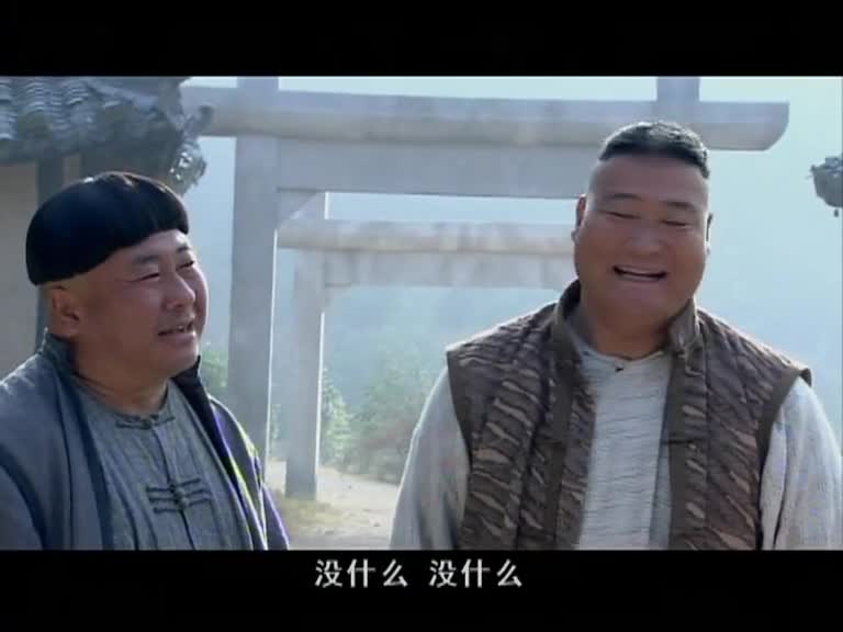 东陵大盗第6集-电视剧-全集-高清正版在线观看-bilibili-哔哩哔哩