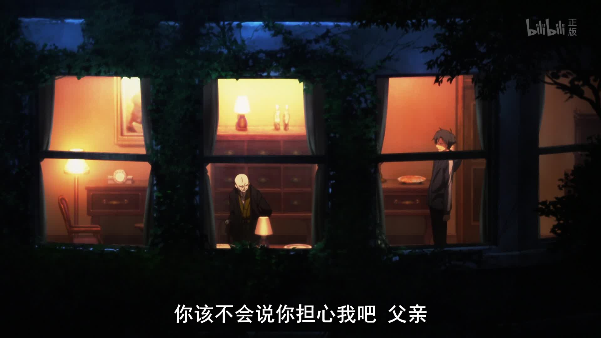 Fate/Zero 第一季第1话-番剧-全集-高清独家在线观看-bilibili-哔哩哔哩