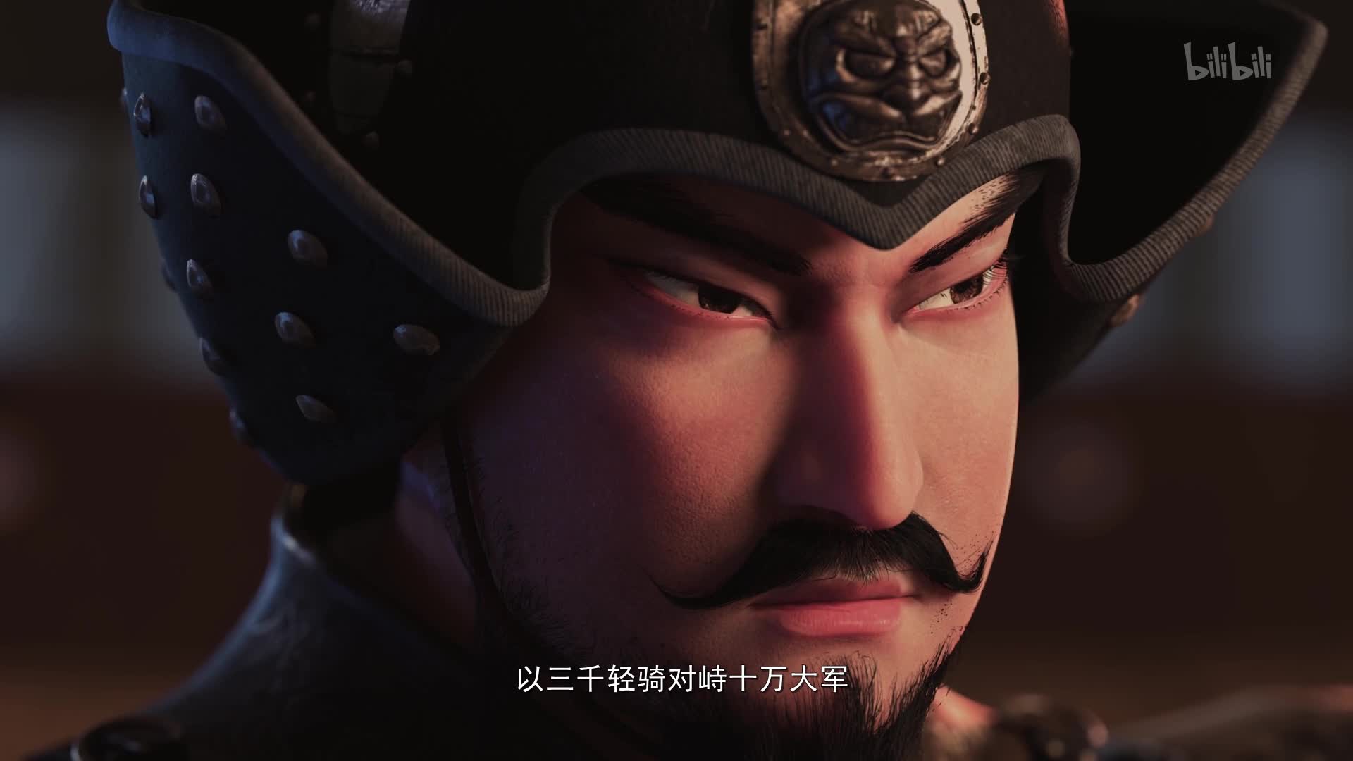 大唐帝陵第2集-纪录片-全集-高清正版在线观看-bilibili-哔哩哔哩