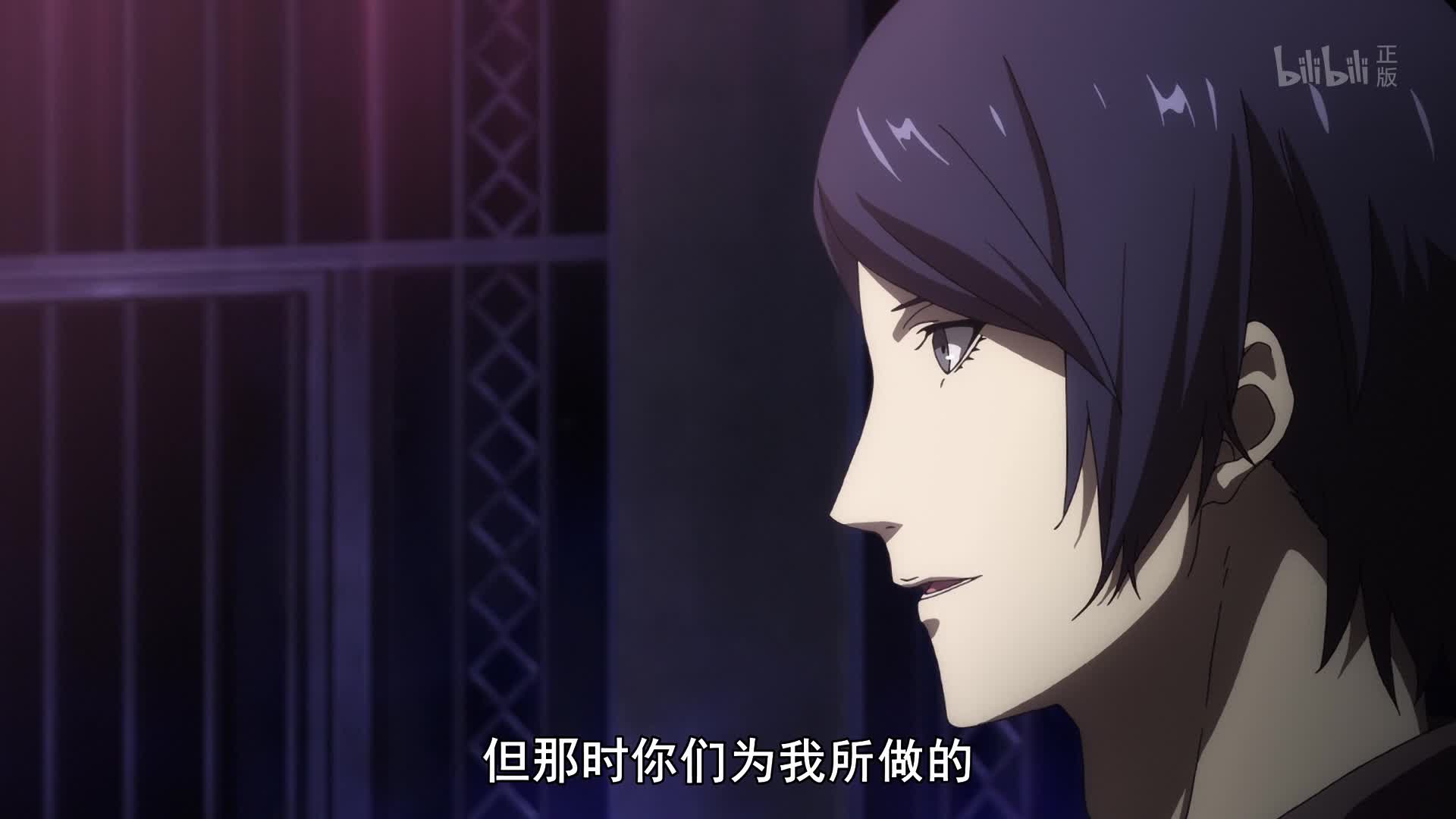 女神异闻录5 动画版 年末特别篇「前篇 / 后篇」后篇-番剧-全集-高清正版在线观看-bilibili-哔哩哔哩