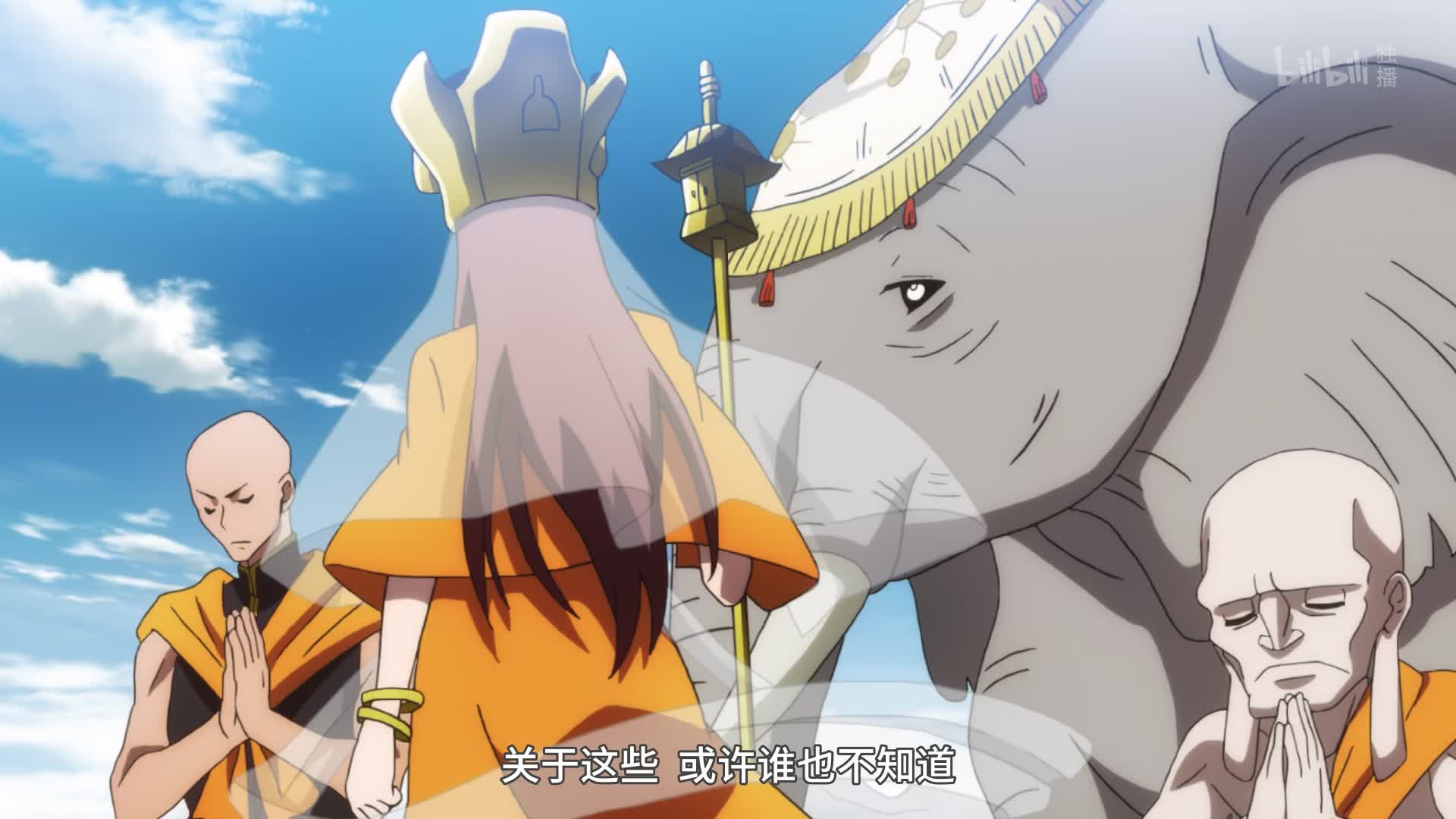 通灵王第30话-番剧-全集-高清独家在线观看-bilibili-哔哩哔哩