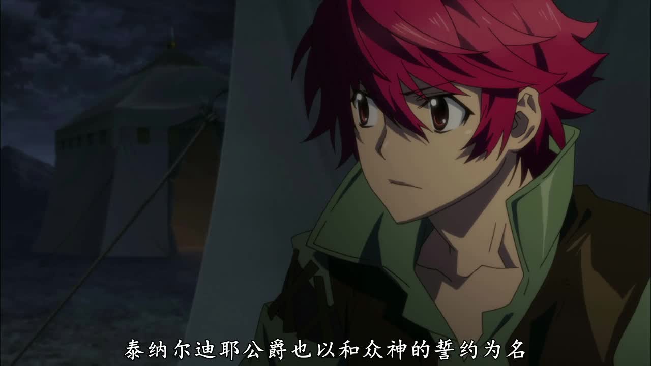 魔弹之王与战姬第1话-番剧-全集-高清正版在线观看-bilibili-哔哩哔哩