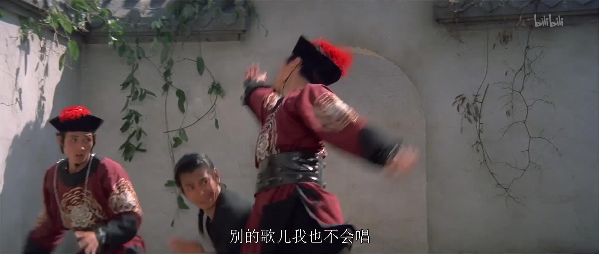 血滴子正片-电影-高清正版在线观看-bilibili-哔哩哔哩