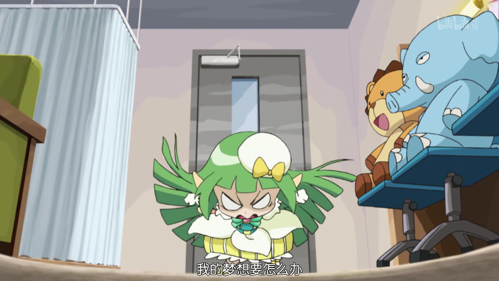 怪盗joker 第四季第43话-番剧-全集-高清正版在线观看-bilibili-哔哩