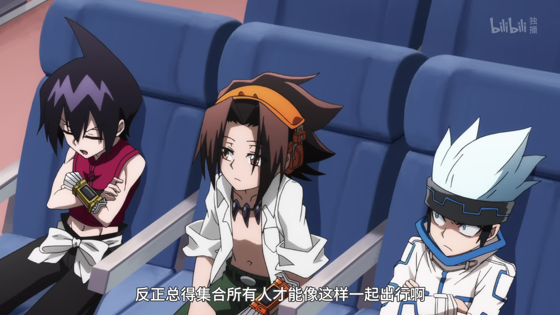 通灵王第13话-番剧-全集-高清独家在线观看-bilibili-哔哩哔哩