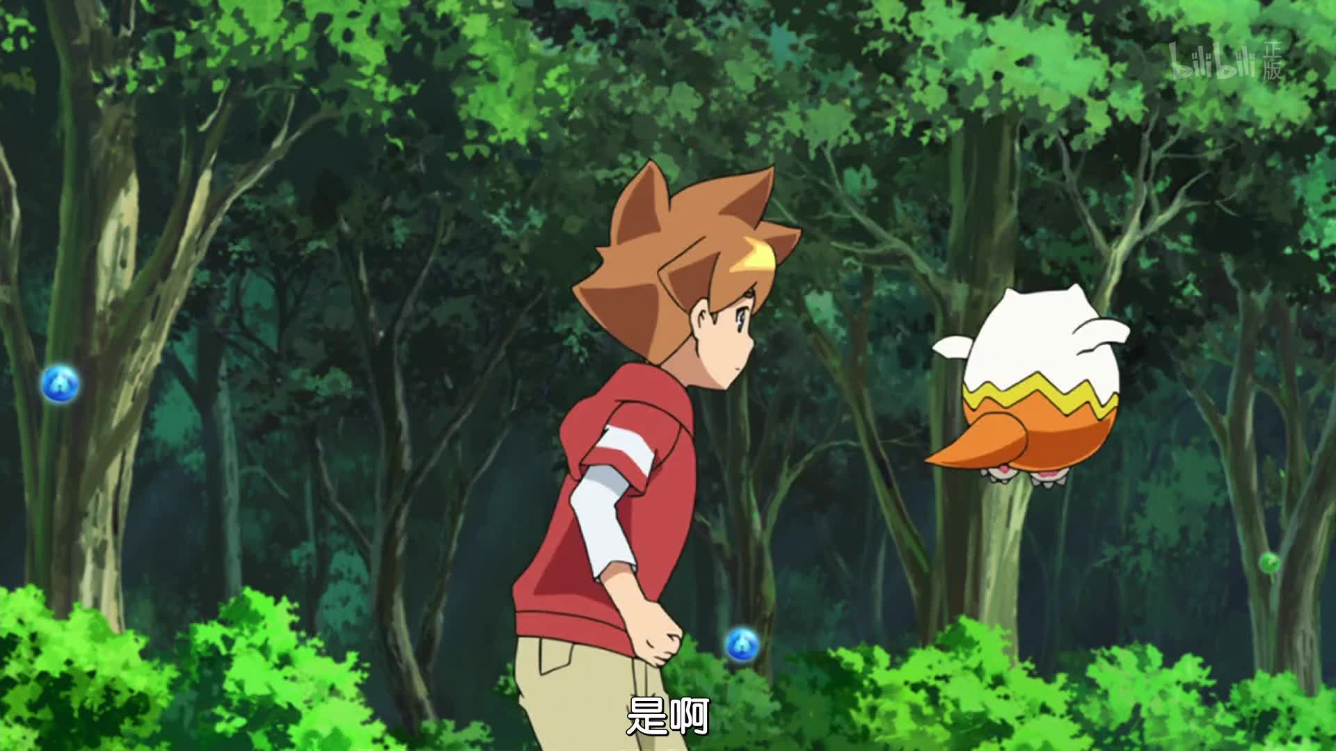 智龙迷城x第50话-番剧-全集-高清正版在线观看-bilibili-哔哩哔哩