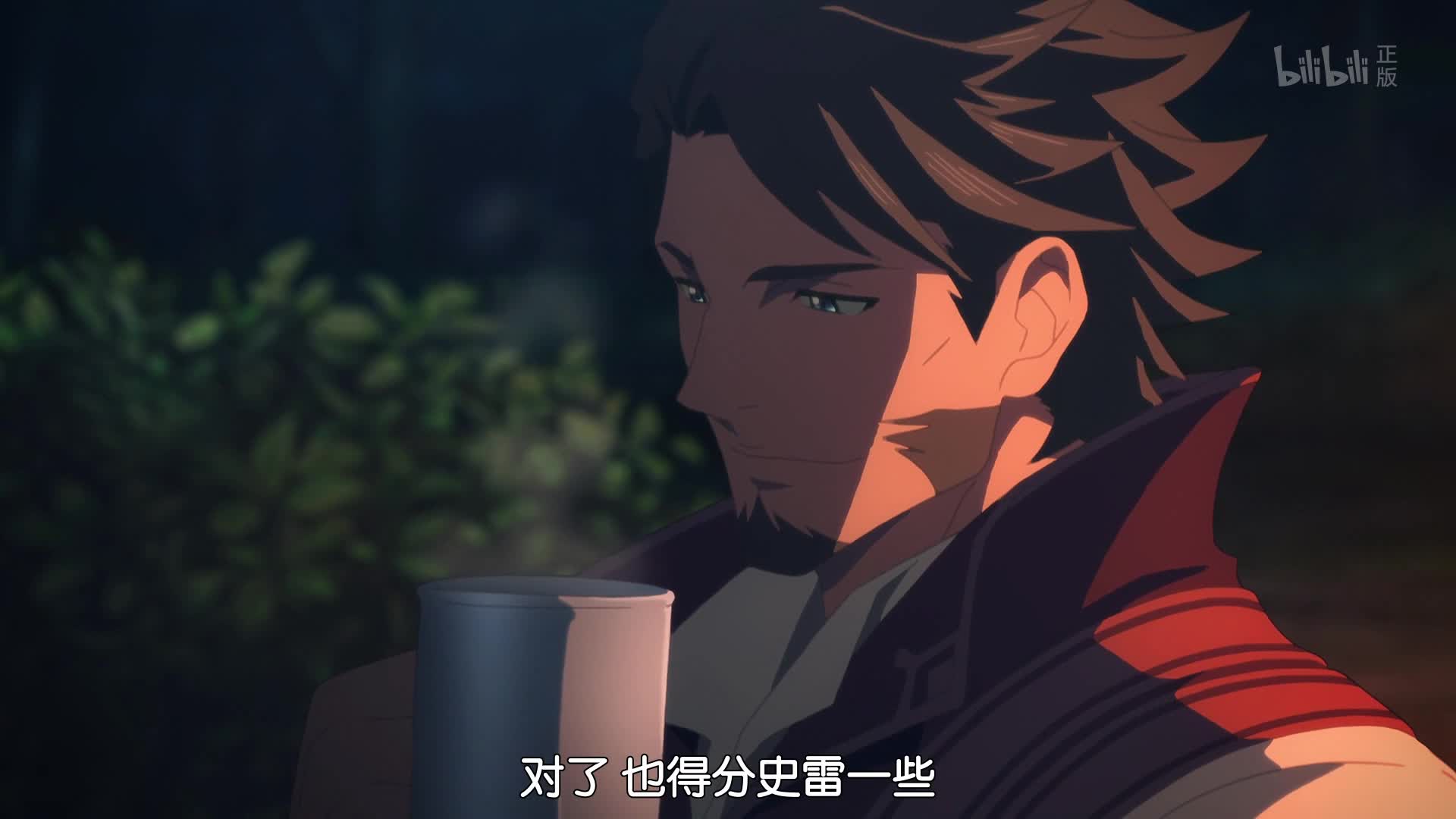 热诚传说 第二季