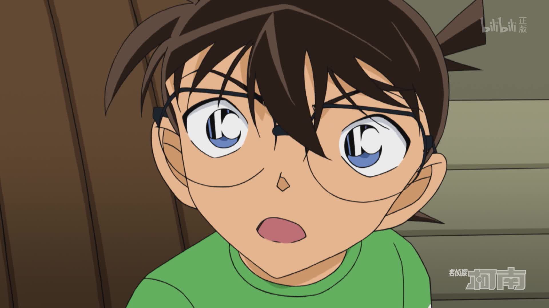 名侦探柯南(中配)第1092话-番剧-高清正版在线观看-bilibili-哔哩哔哩