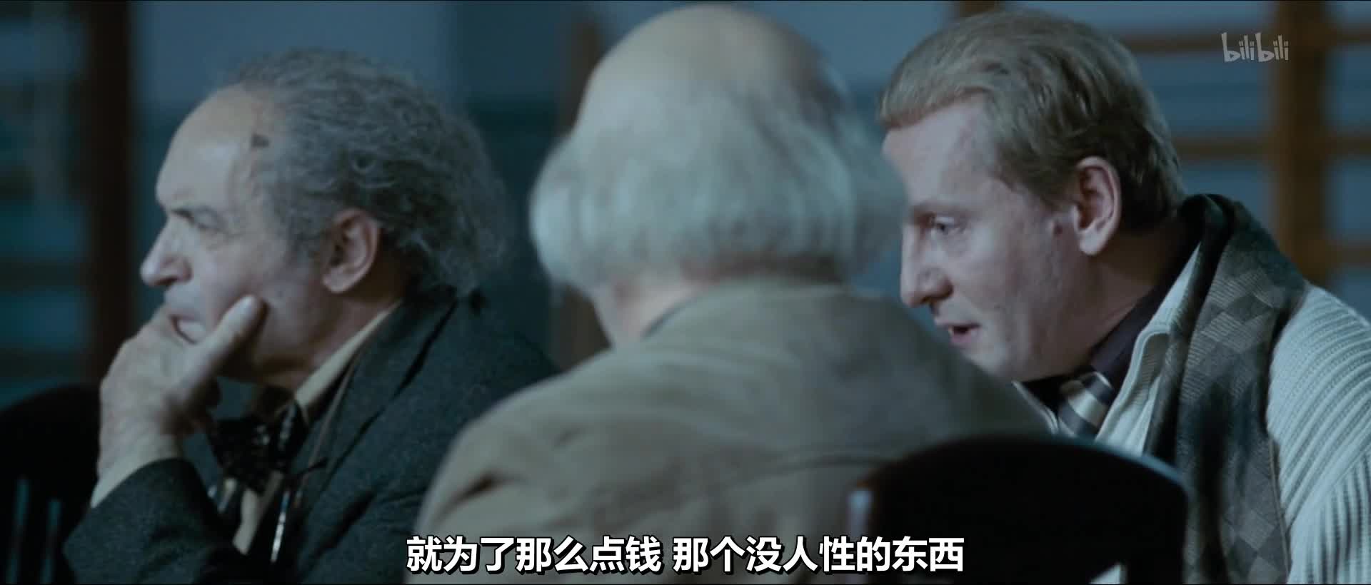 十二怒汉：大审判正片-电影-高清正版在线观看-bilibili-哔哩哔哩