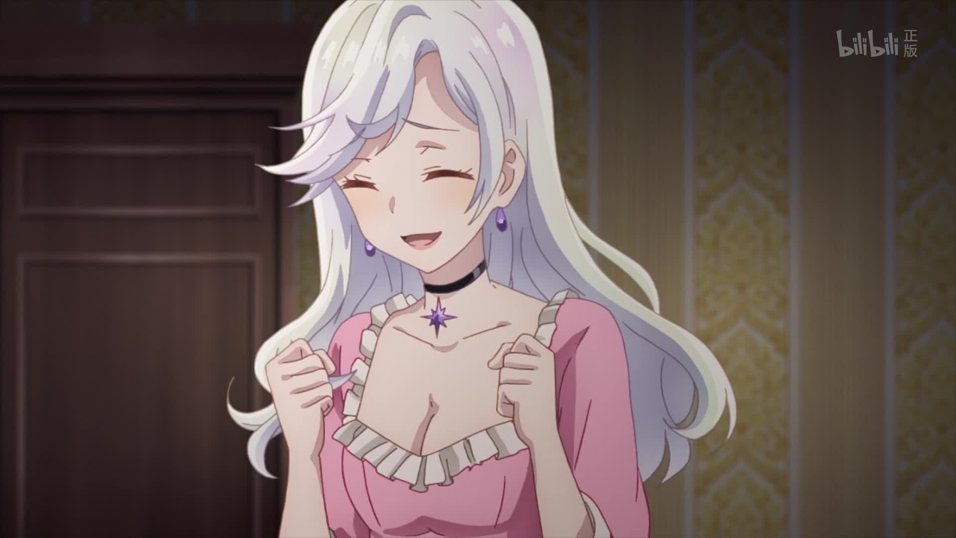 世界顶尖的暗杀者,转生为异世界贵族第9话-番剧-全