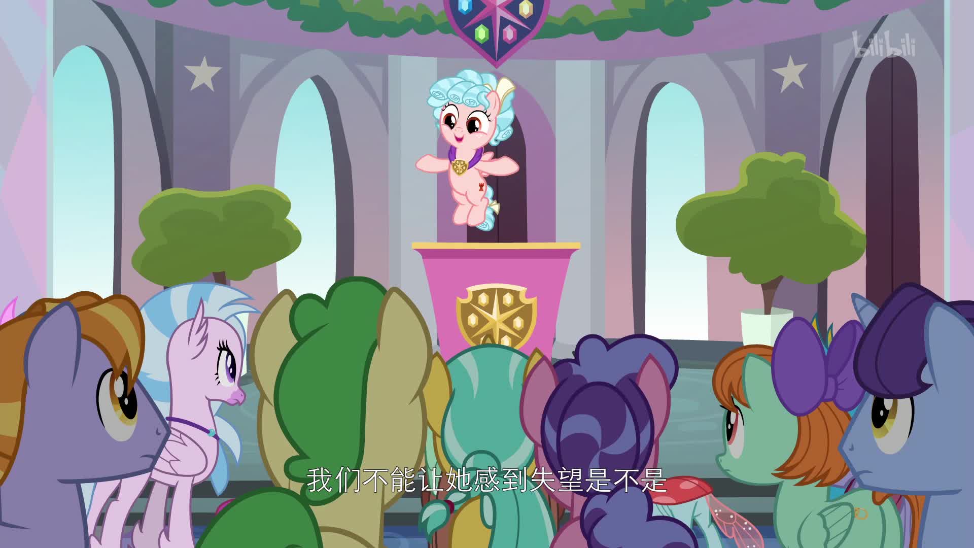 小马宝莉 友谊的魔力 第八季