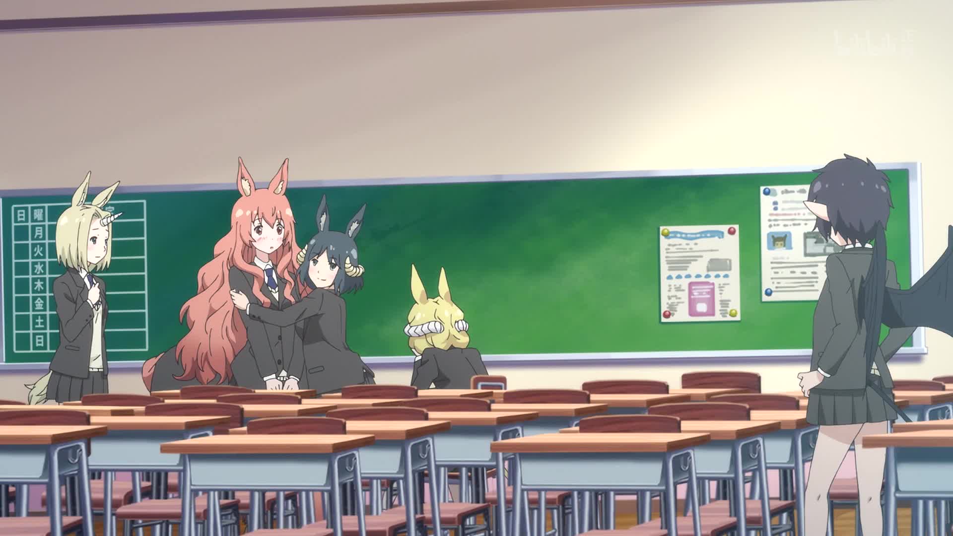 人马少女的烦恼