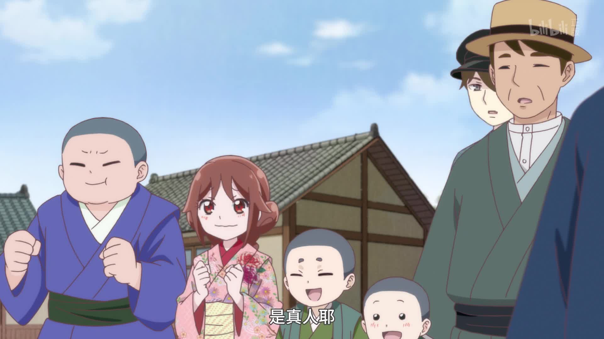 大正少女御伽话第8话-番剧-全集-高清正版在线观看-bilibili-哔哩哔哩