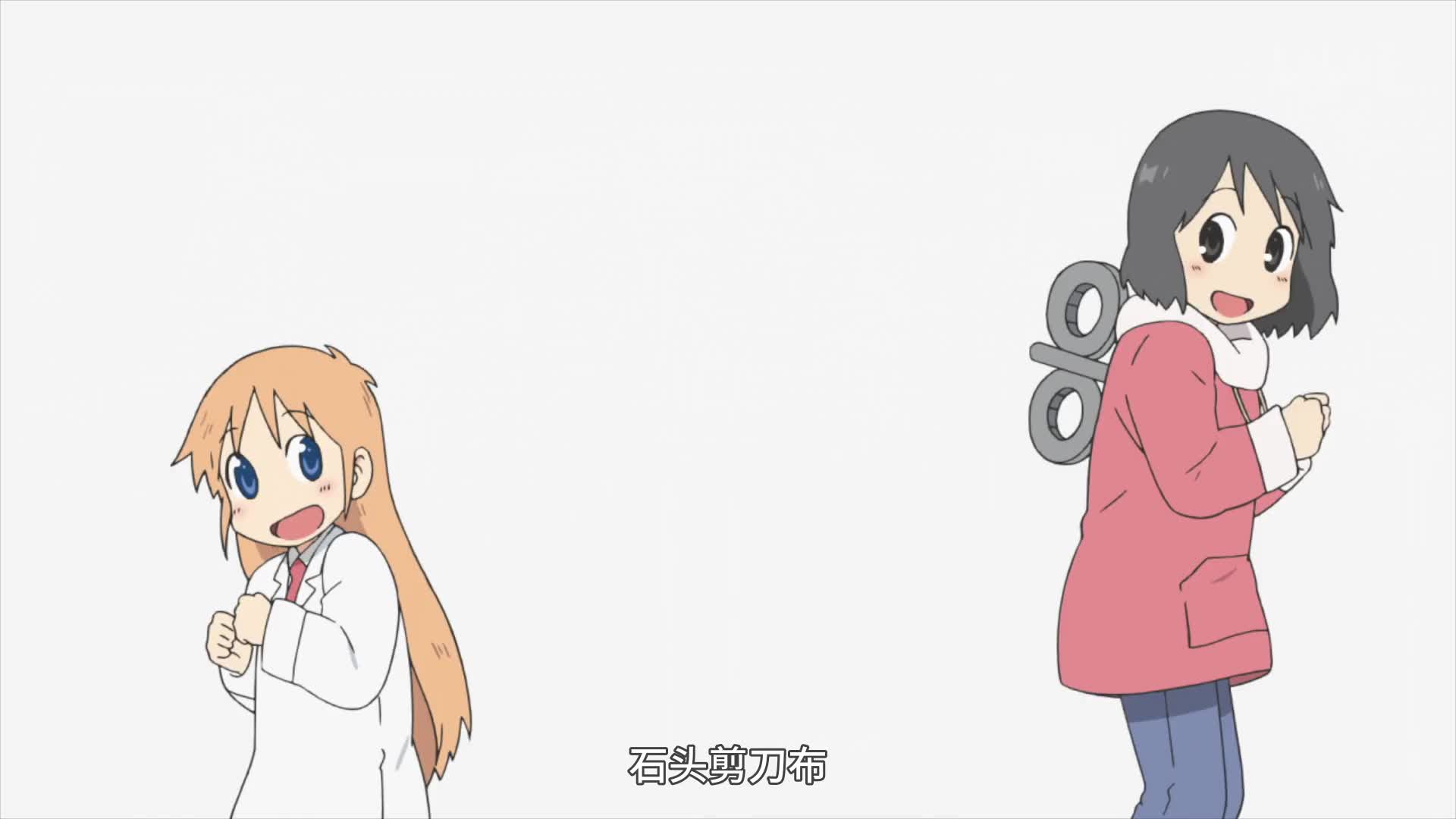 日常第4话-番剧-全集-高清独家在线观看-bilibili-哔哩哔哩