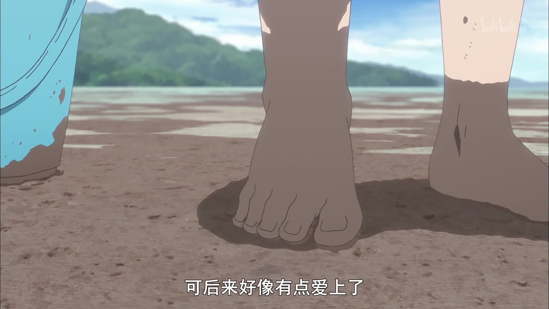 5-bilibili