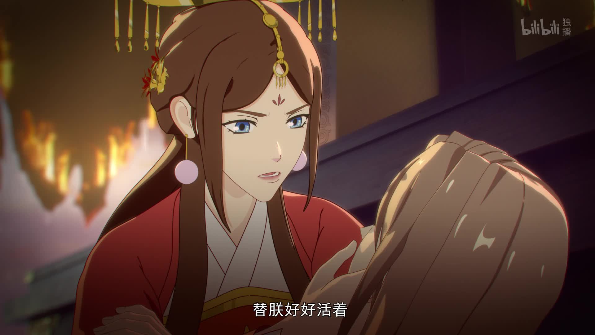 两不疑第38集-国创-全集-高清独家在线观看-bilibili-哔哩哔哩