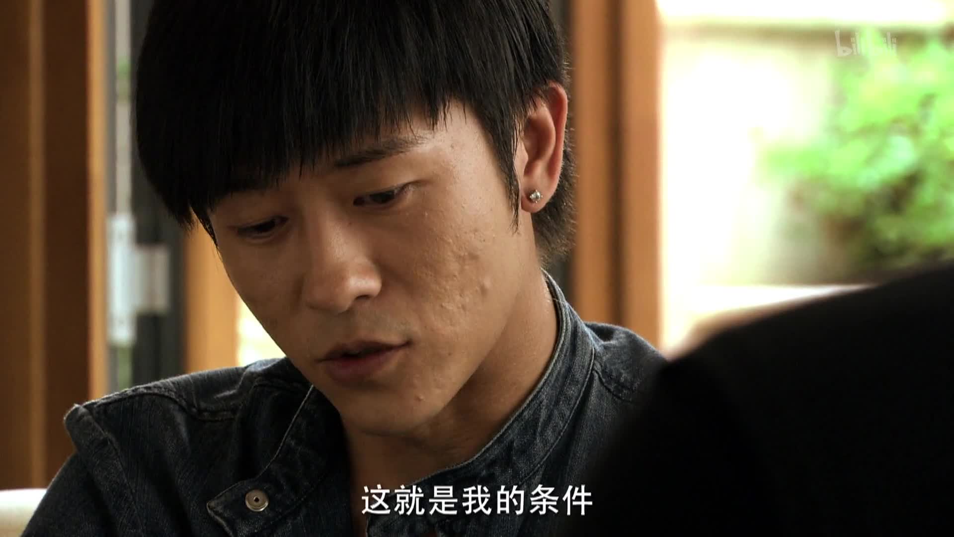 守望的天空第15集-电视剧-全集-高清正版在线观看-bilibili-哔哩哔哩